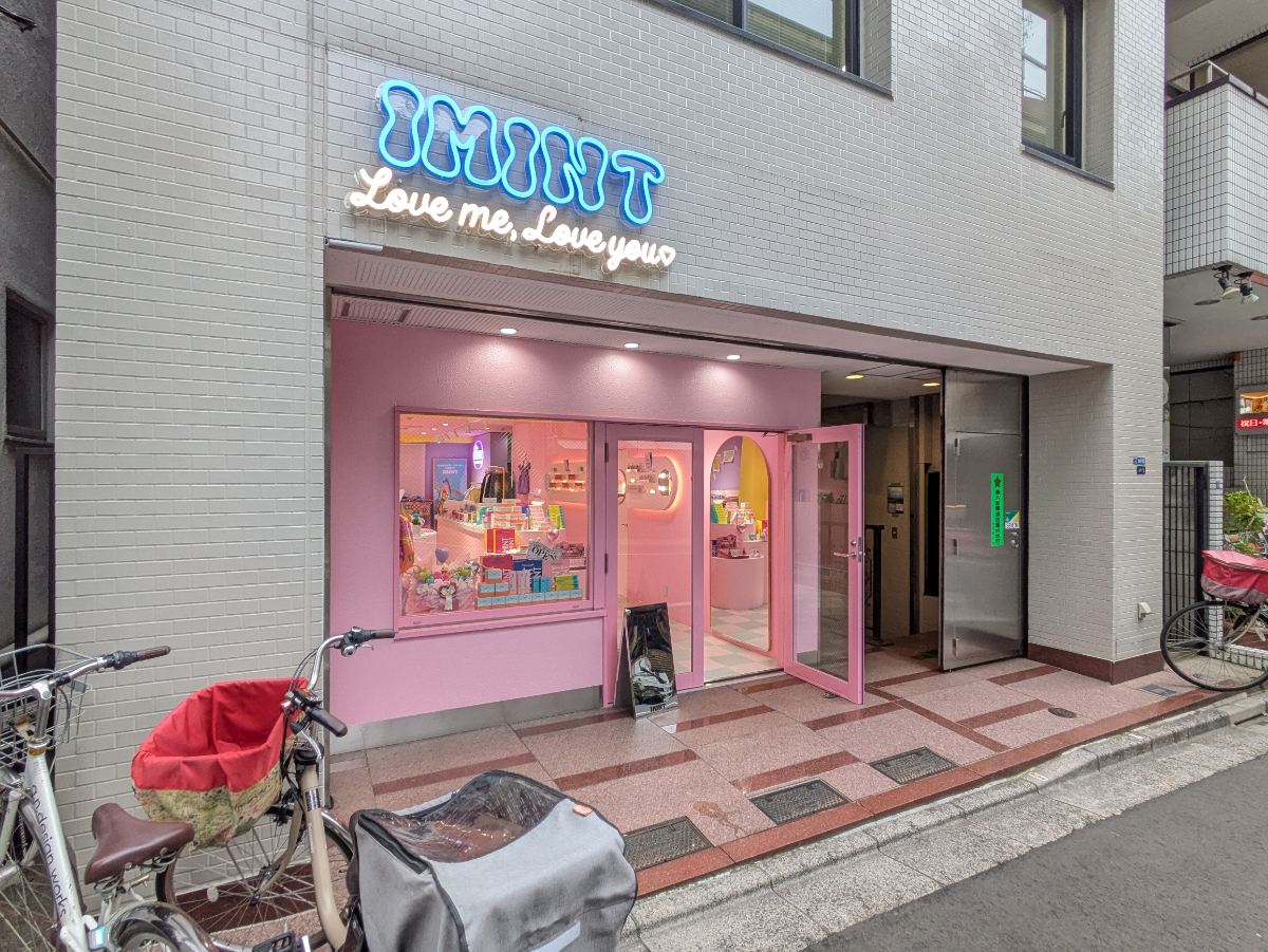 fresh/building/J00100388571_9