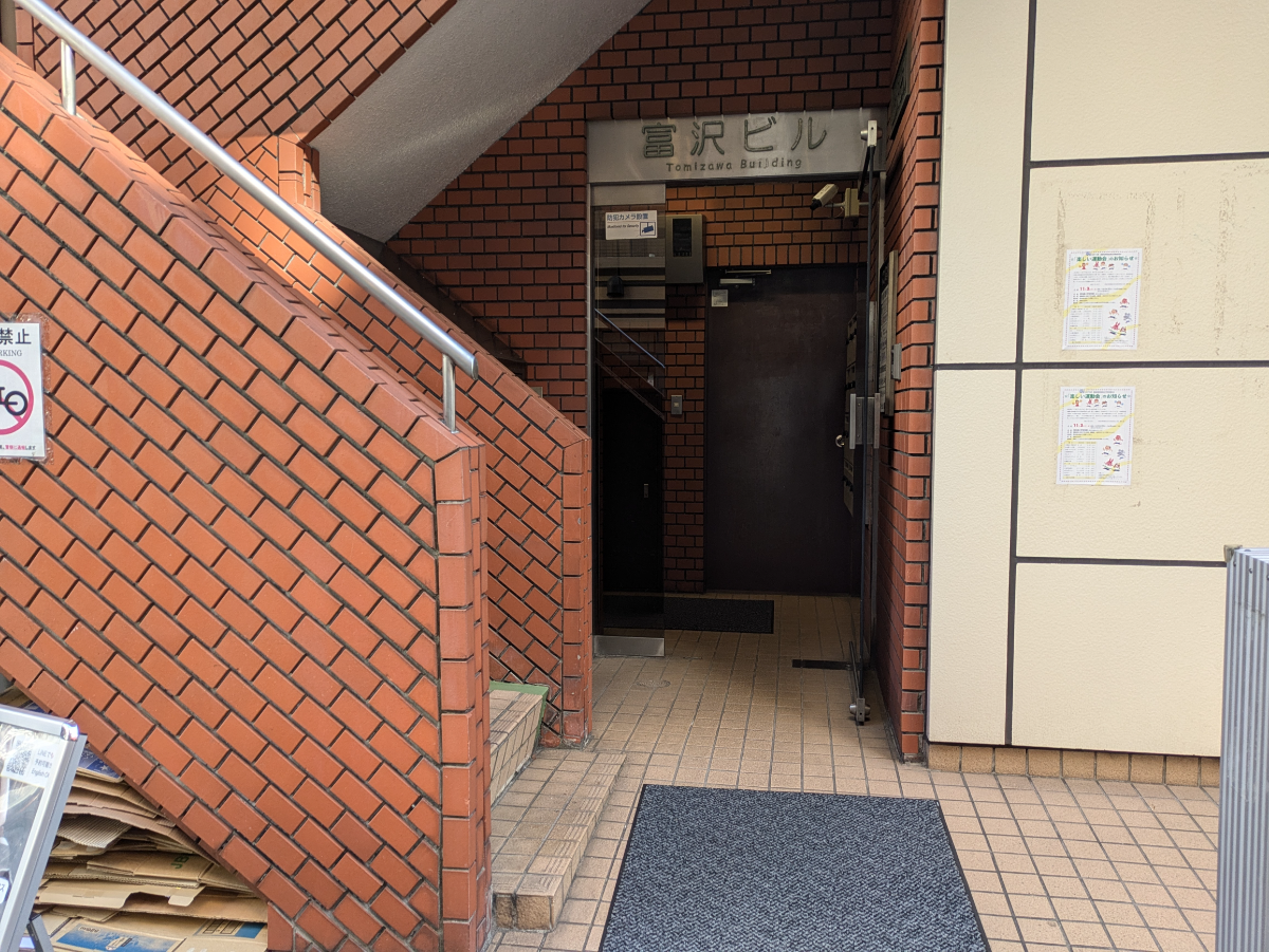 fresh/building/J00100388574_3