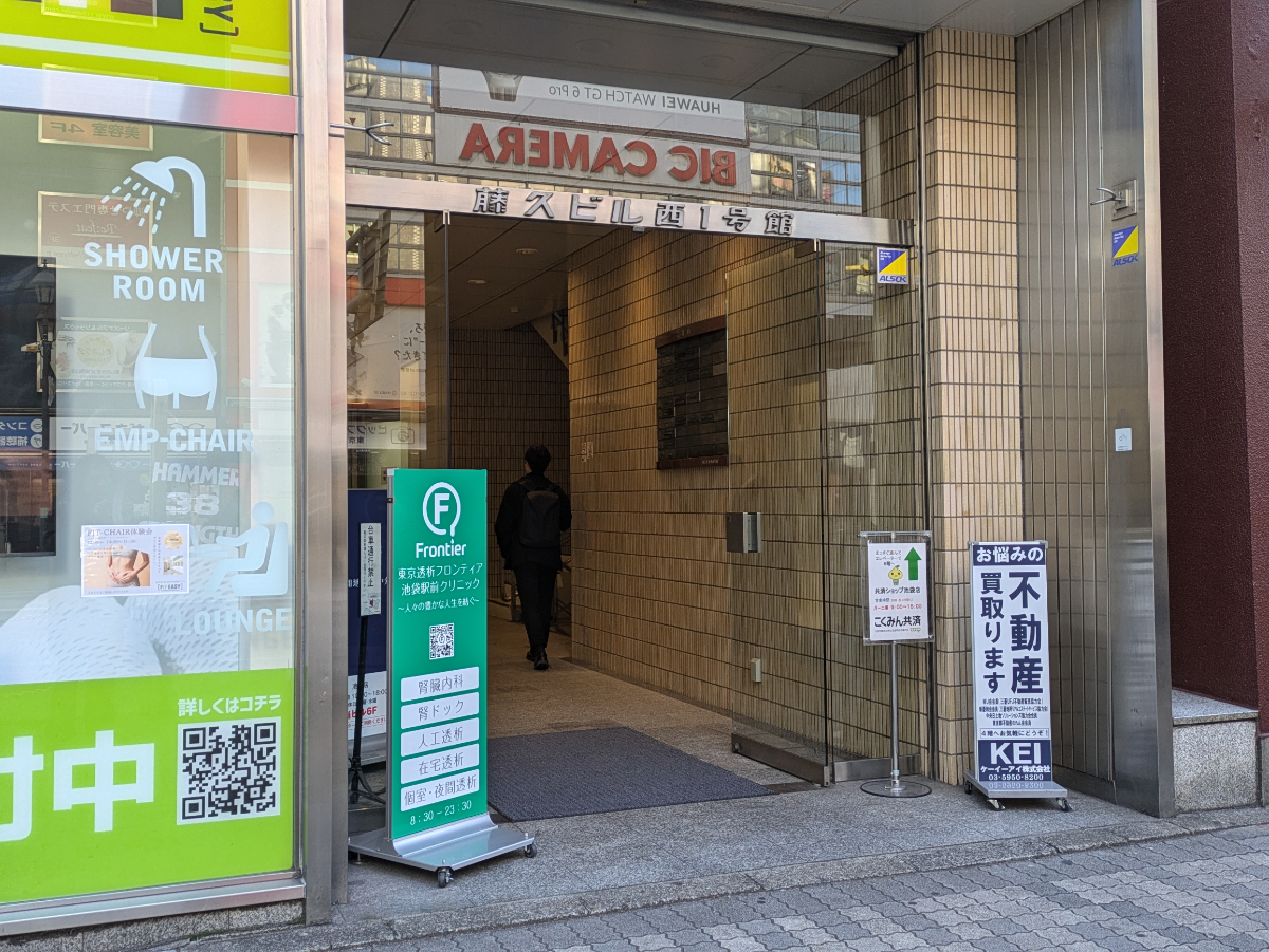 fresh/building/J00100388577_3