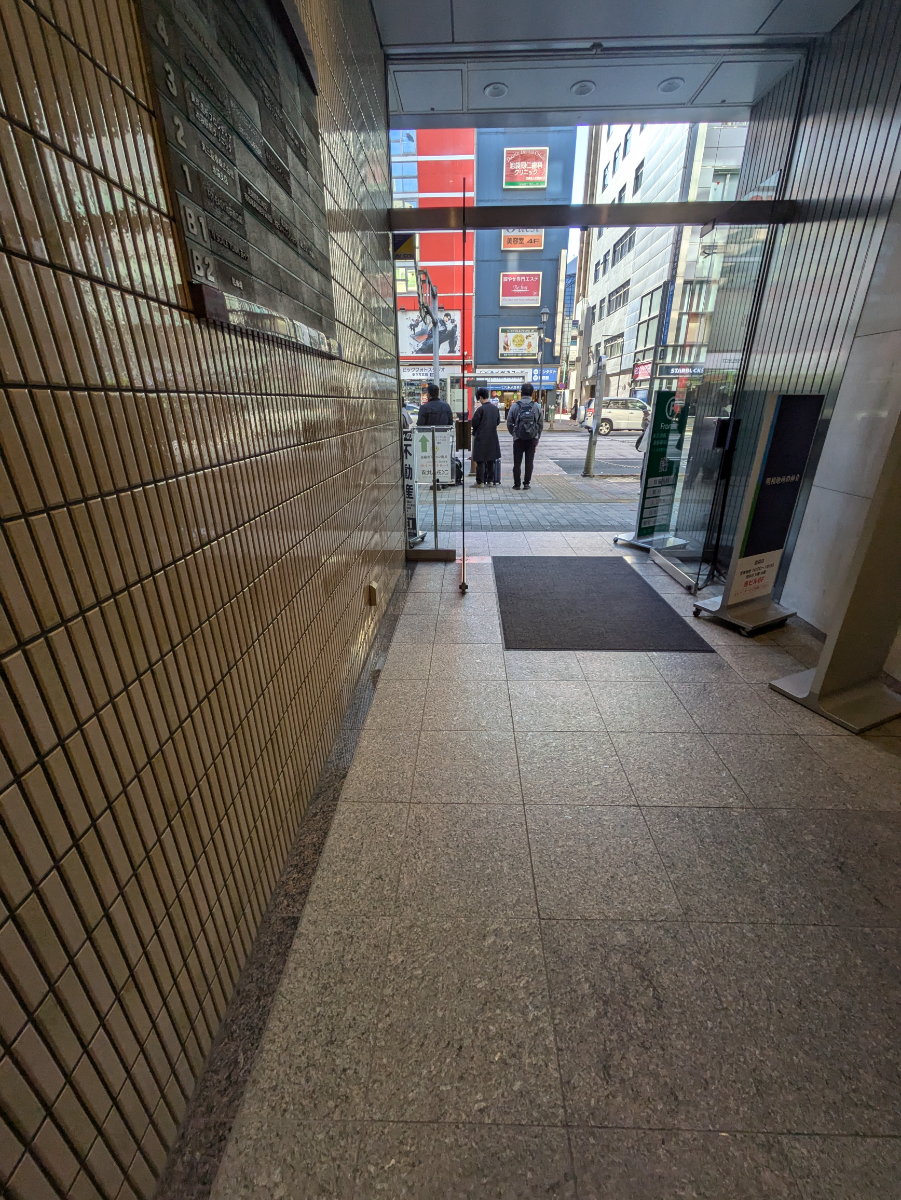 fresh/building/J00100388577_9