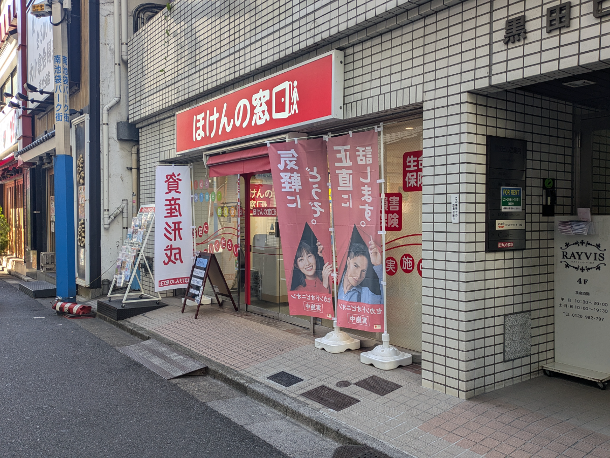 fresh/building/J00100388580_10