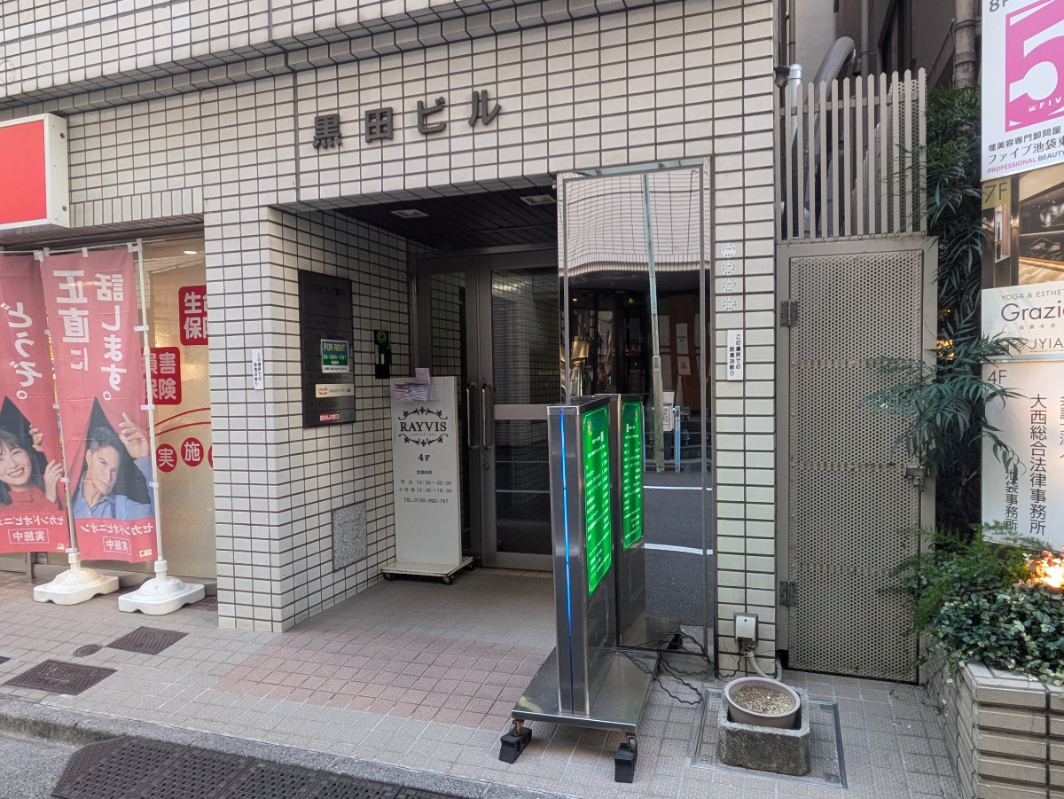 fresh/building/J00100388580_3