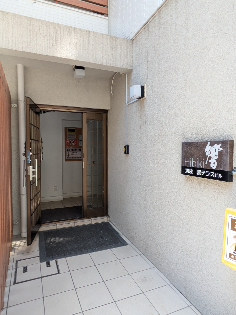 fresh/building/J00100388582_6