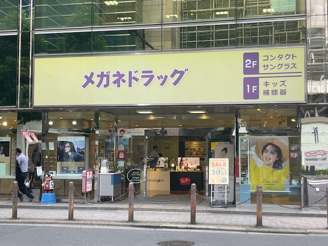 fresh/building/J00100388583_23