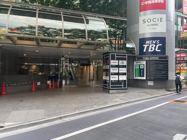 fresh/building/J00100388583_3