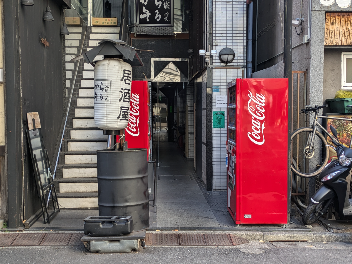 fresh/building/J00100388587_3