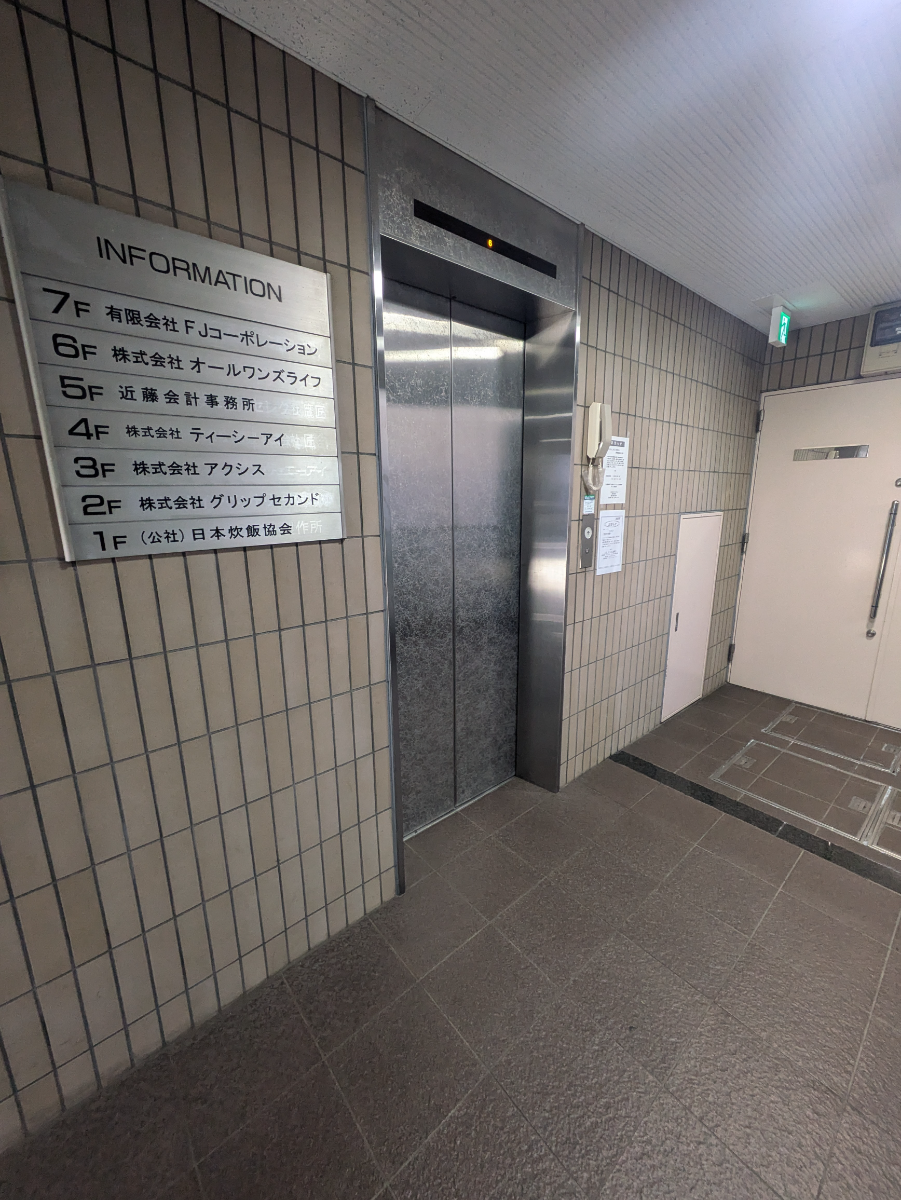 fresh/building/J00100388589_4