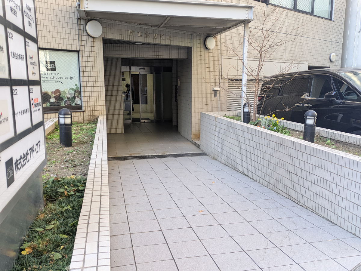 fresh/building/J00100388593_3