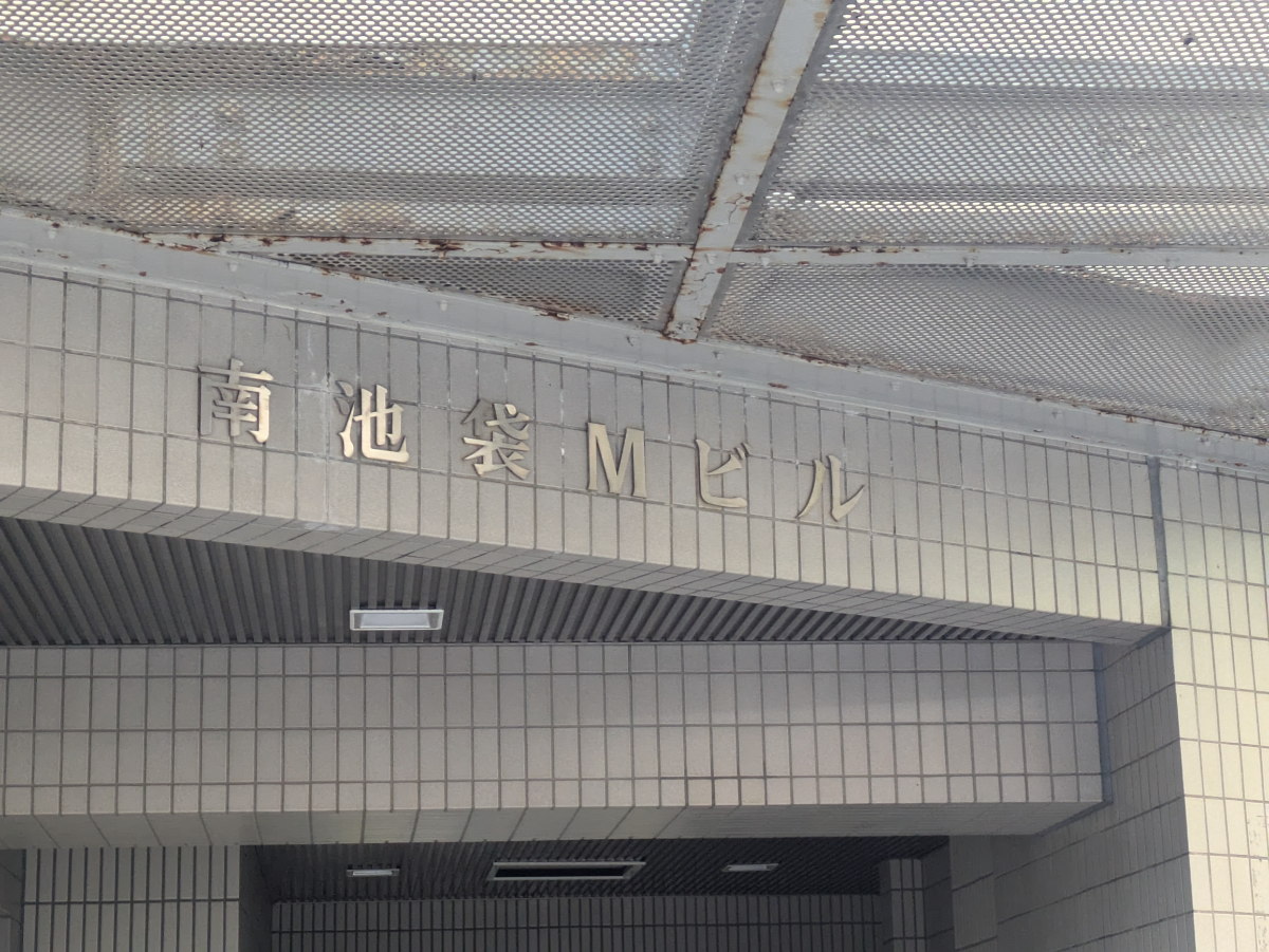 fresh/building/J00100388593_6