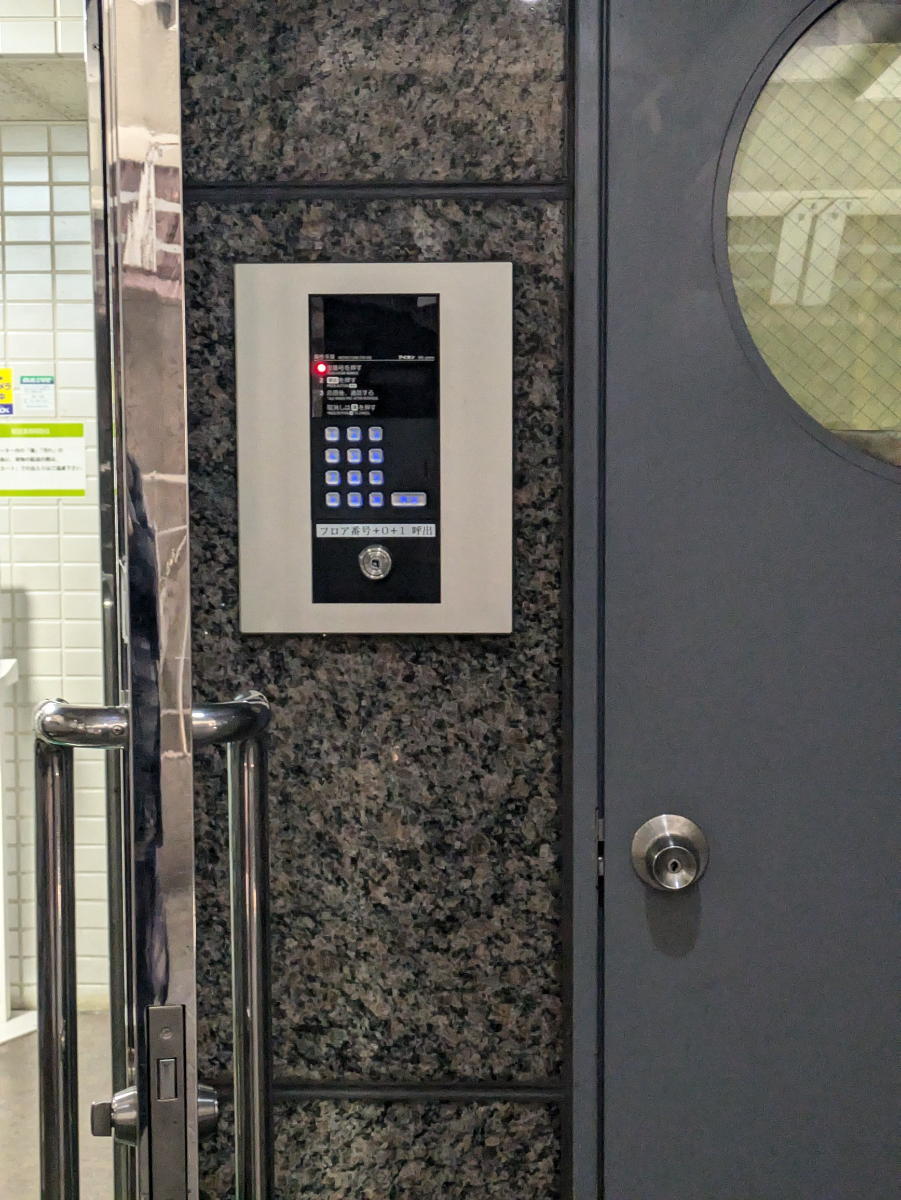 fresh/building/J00100388594_7