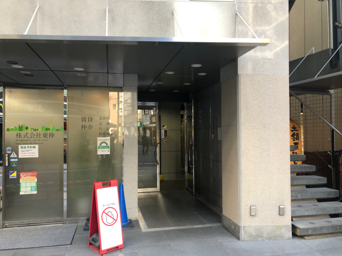 fresh/building/J00100388599_3