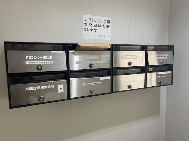 fresh/building/J00100388606_9