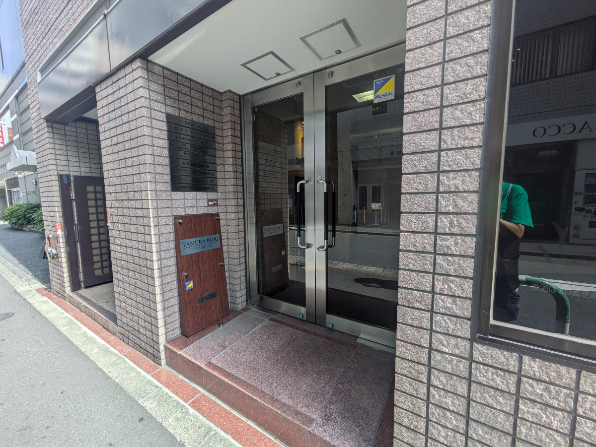 fresh/building/J00100388612_3
