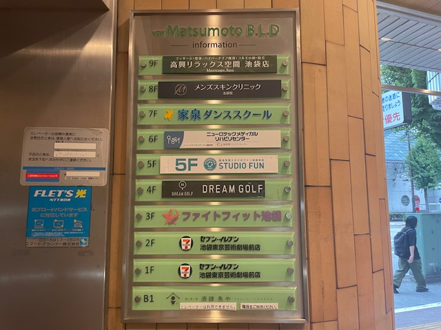 fresh/building/J00100388614_67