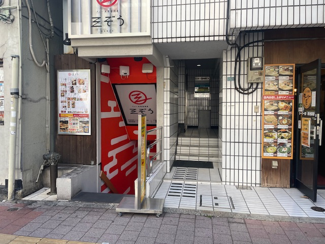 fresh/building/J00100388615_3