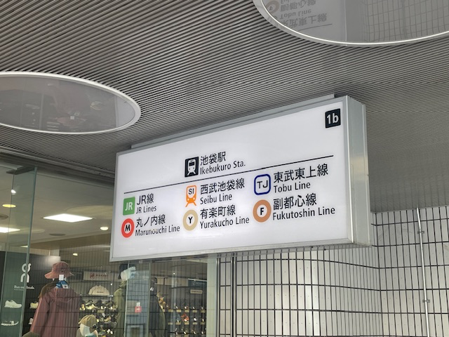 fresh/building/J00100388616_13