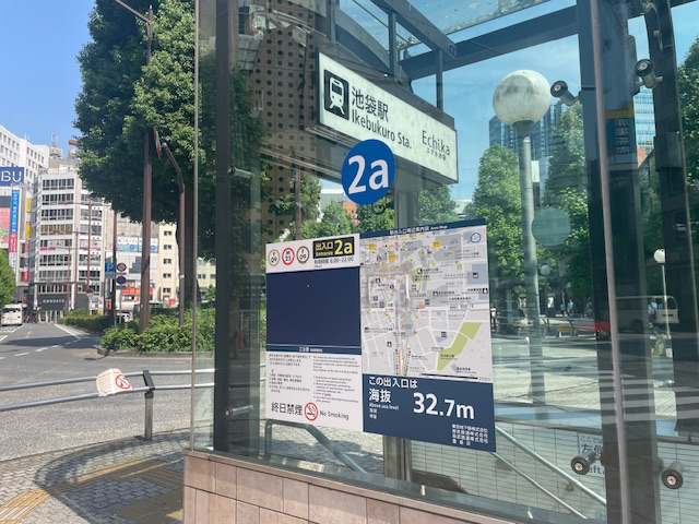 fresh/building/J00100388616_14