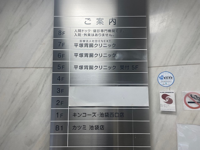 fresh/building/J00100388616_67