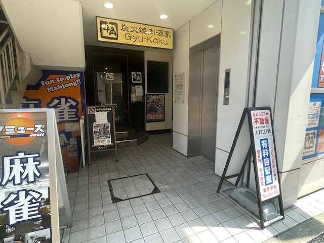 fresh/building/J00100388617_3