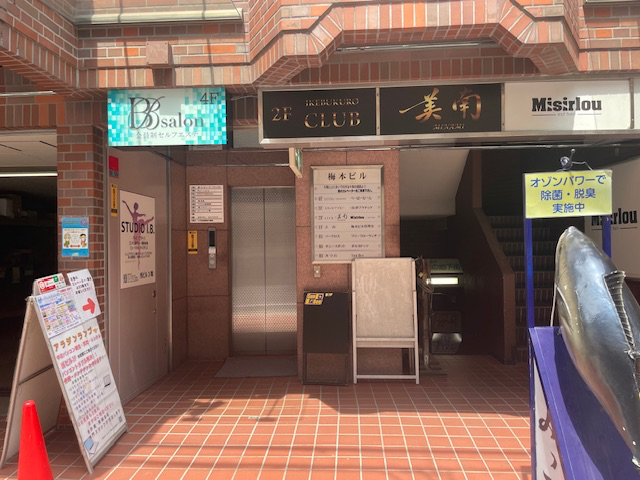 fresh/building/J00100388618_3