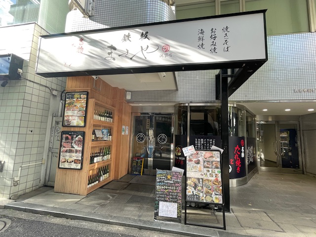 fresh/building/J00100388620_10