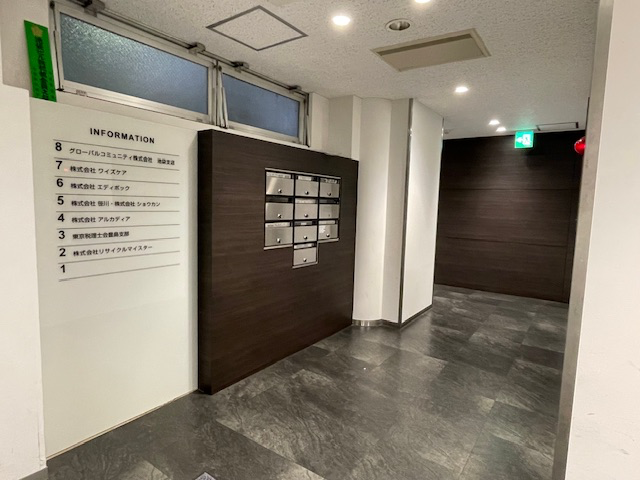 fresh/building/J00100388620_7