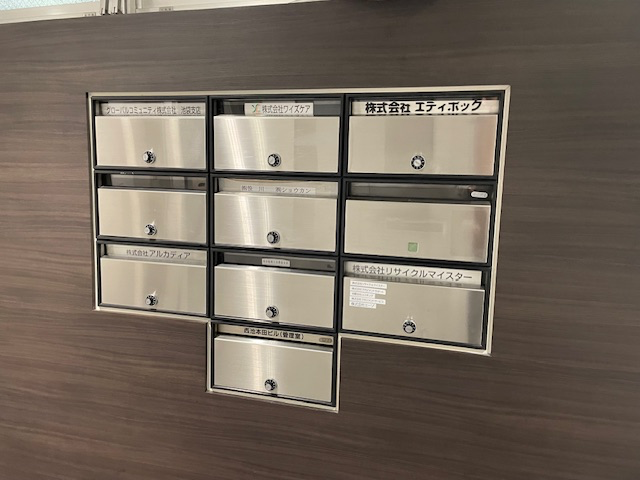 fresh/building/J00100388620_9