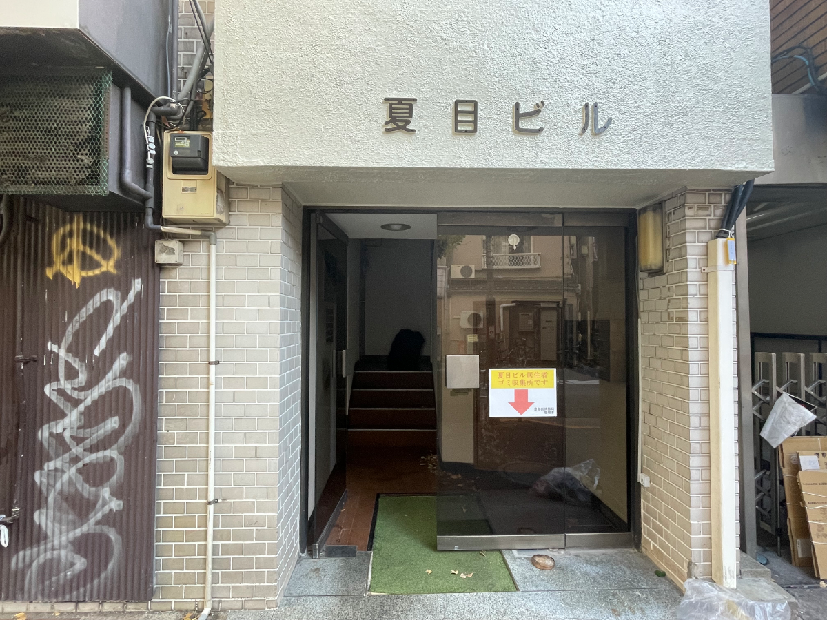 fresh/building/J00100388622_3