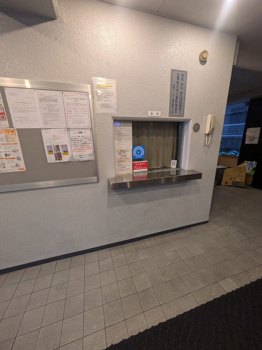 fresh/building/J00100388625_13