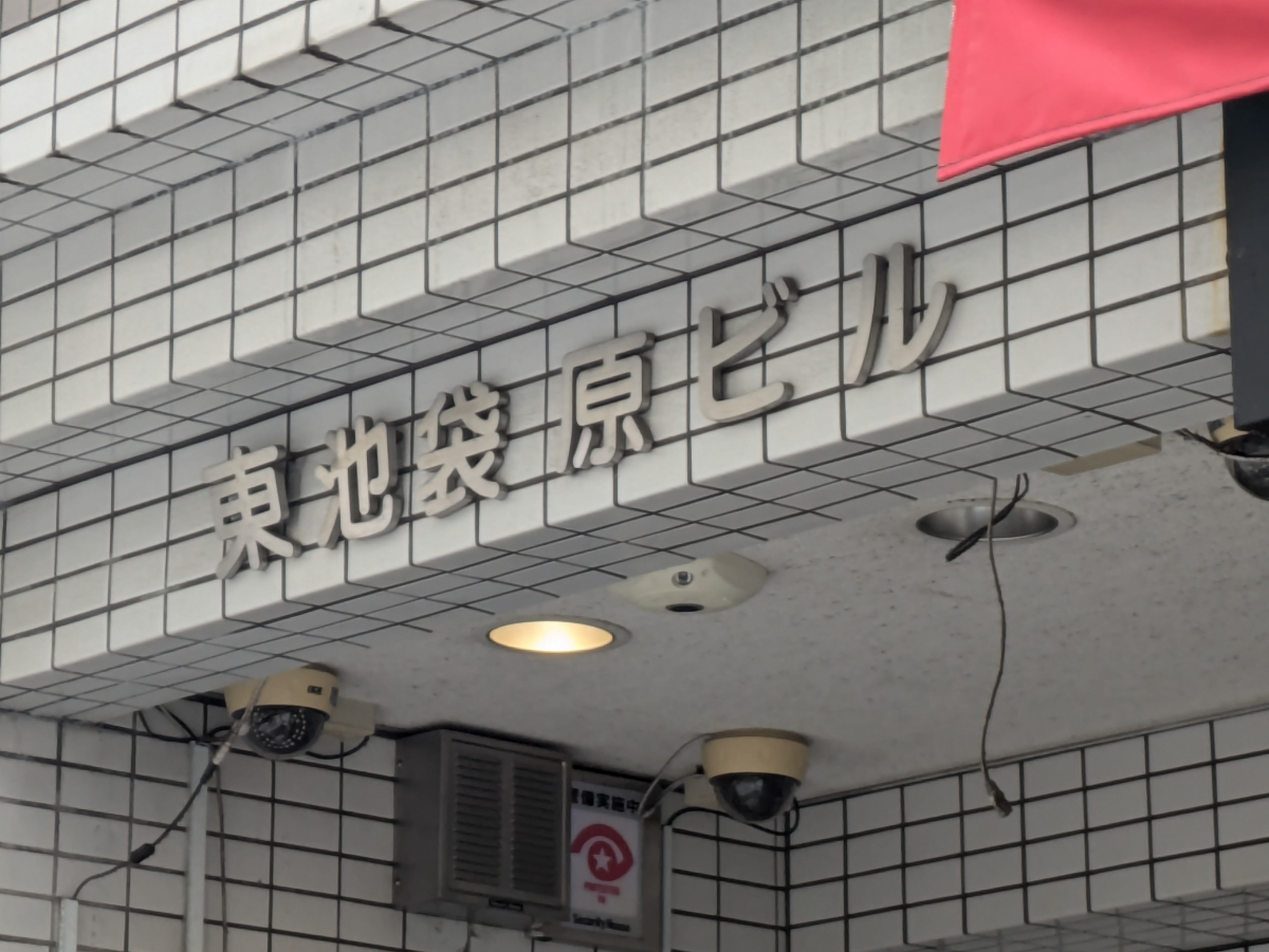 fresh/building/J00100388626_8