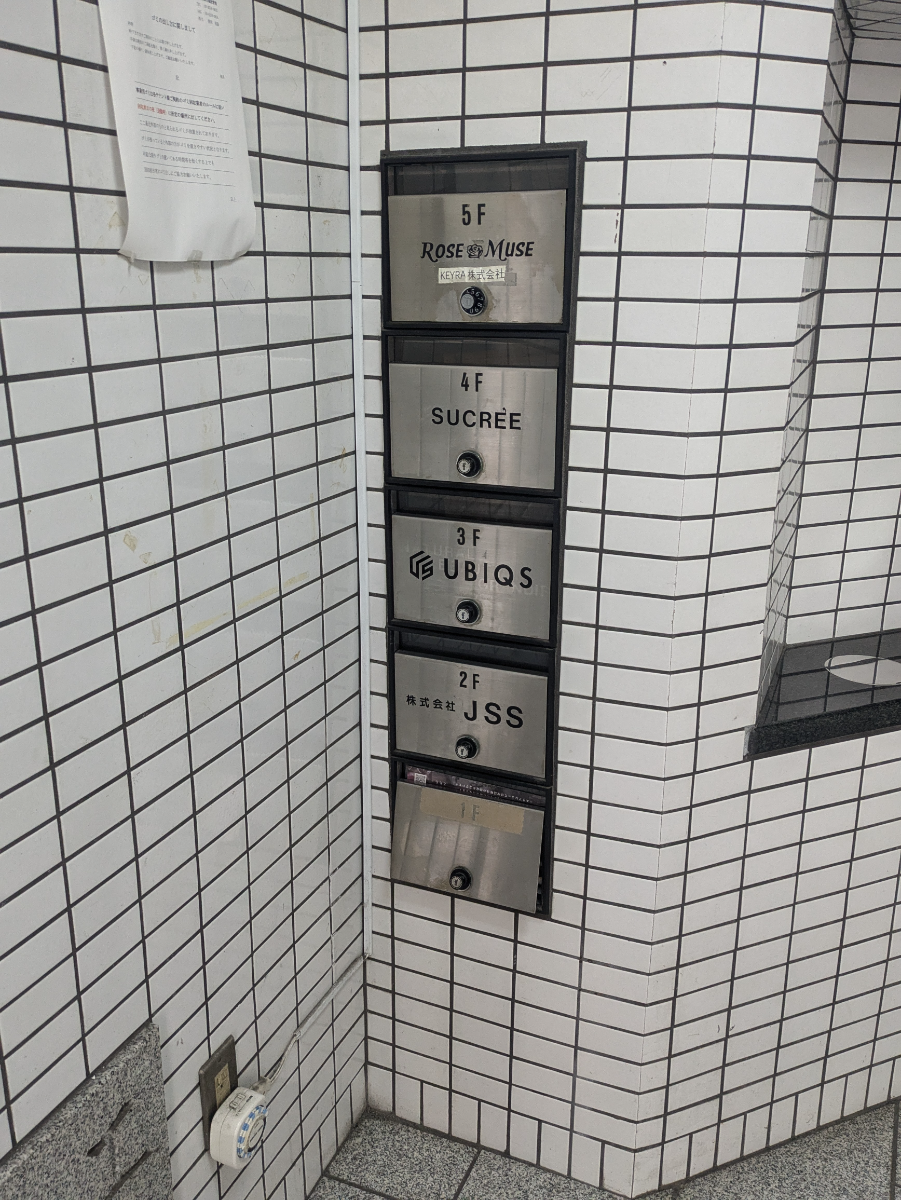 fresh/building/J00100388626_9