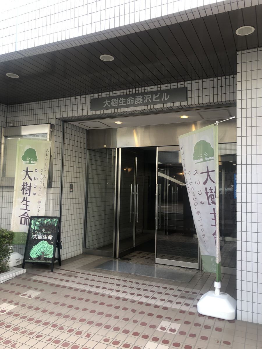 fresh/building/J00100388629_3