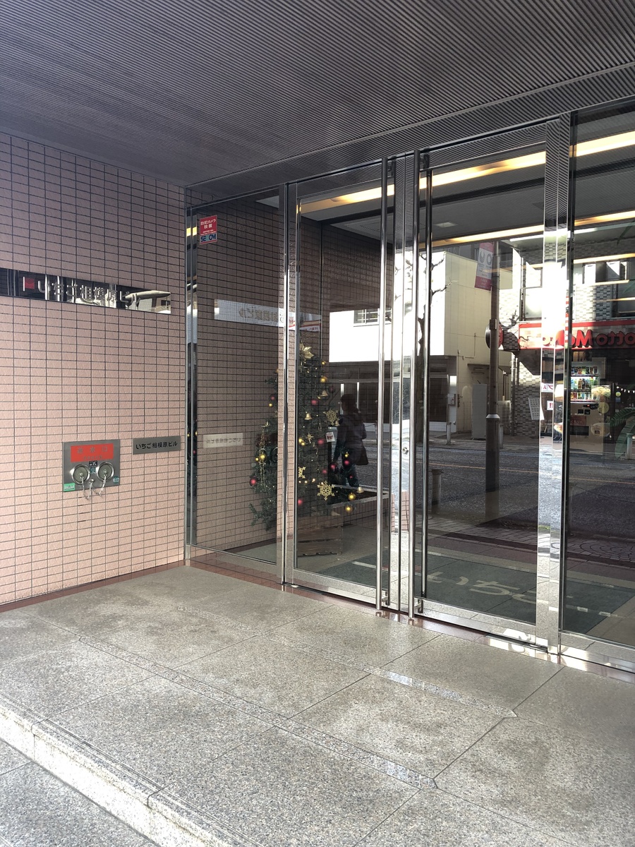 fresh/building/J00100388630_3