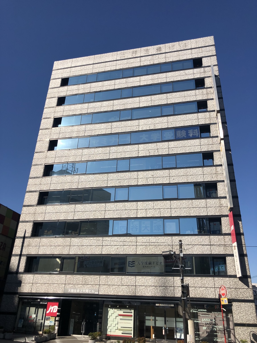 fresh/building/J00100388631_1