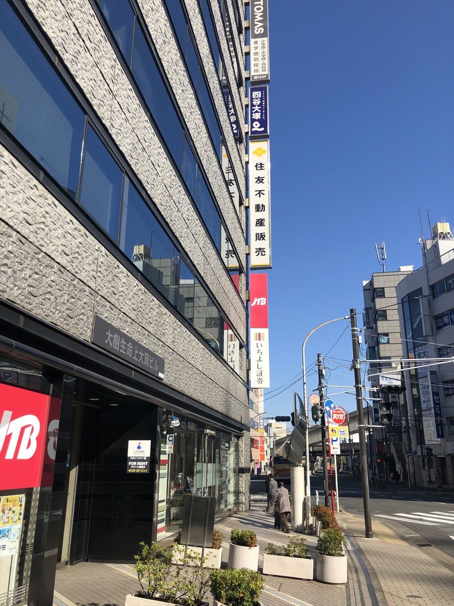 fresh/building/J00100388631_2