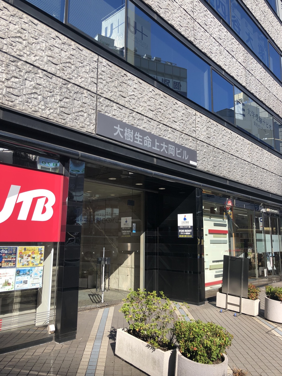 fresh/building/J00100388631_3