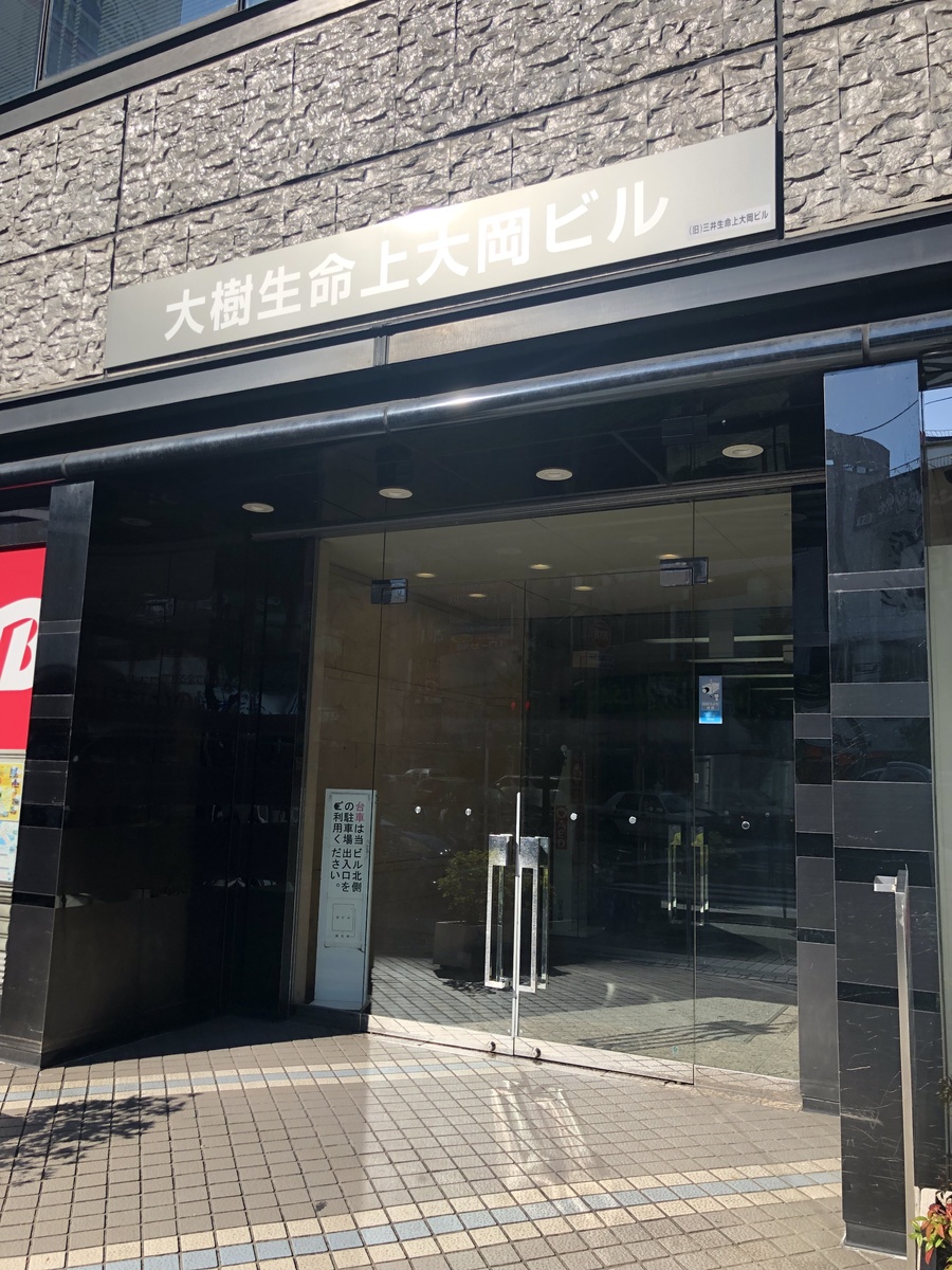 fresh/building/J00100388631_6