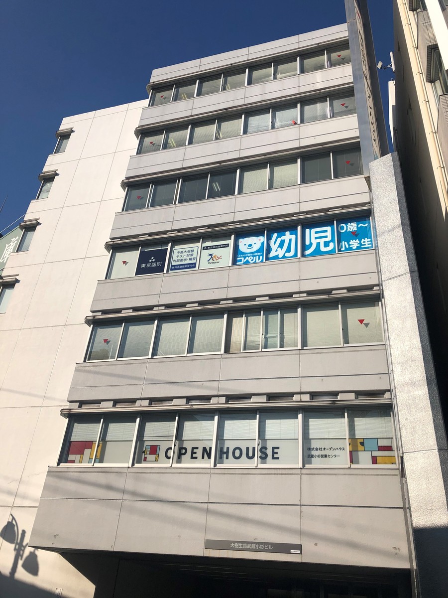 fresh/building/J00100388633_1