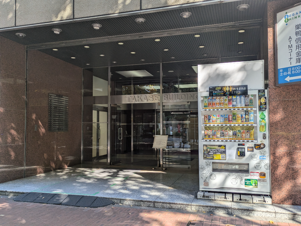 fresh/building/J00100388636_11