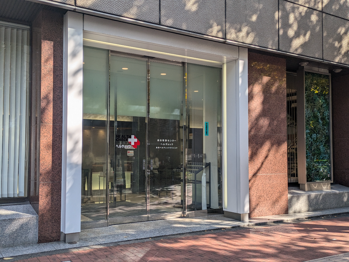 fresh/building/J00100388636_3