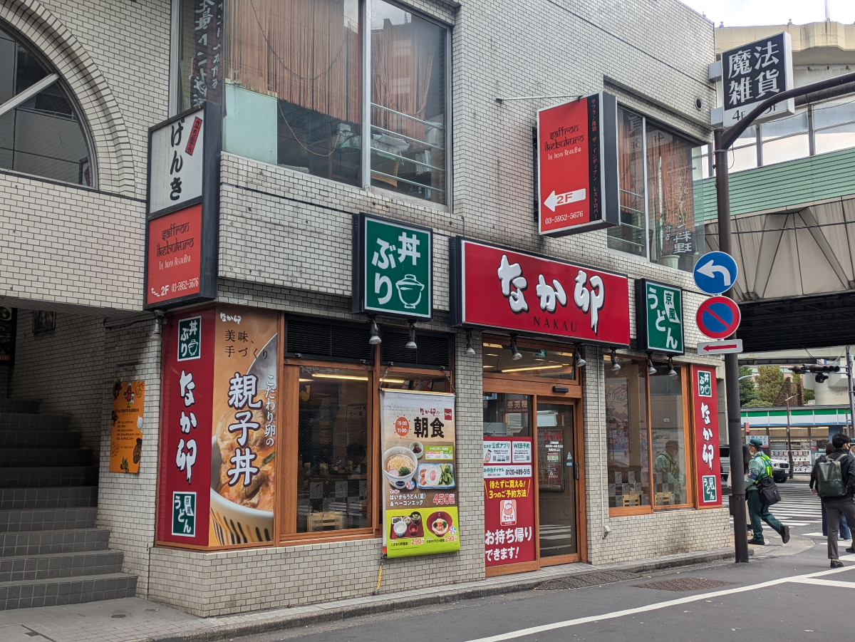 fresh/building/J00100388638_11