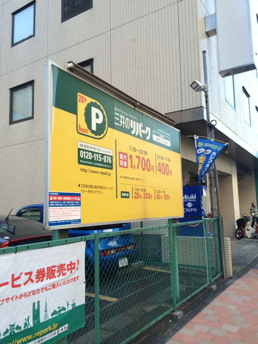 fresh/building/J00100388639_17