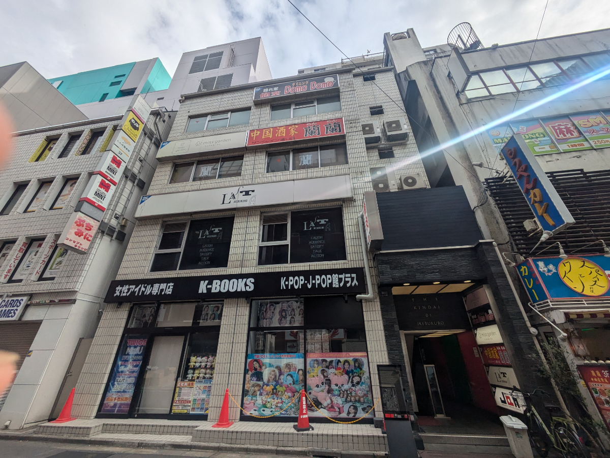 fresh/building/J00100388640_5
