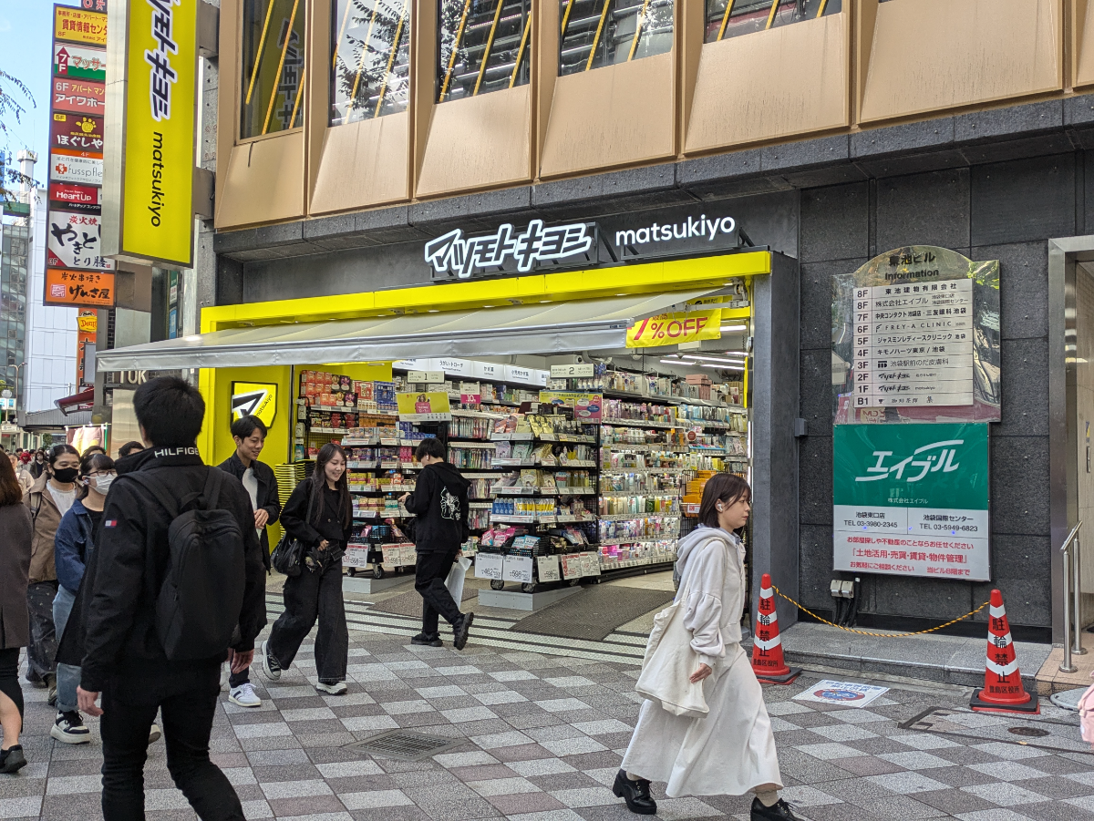 fresh/building/J00100388644_11