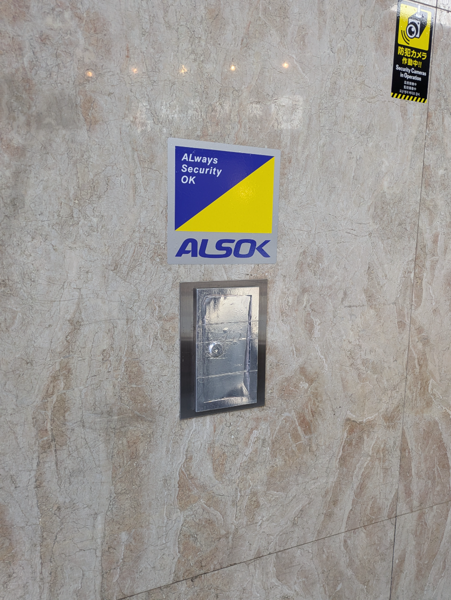 fresh/building/J00100388644_12