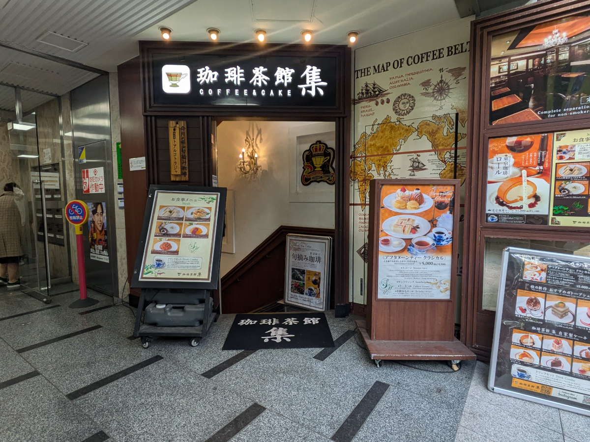 fresh/building/J00100388644_13