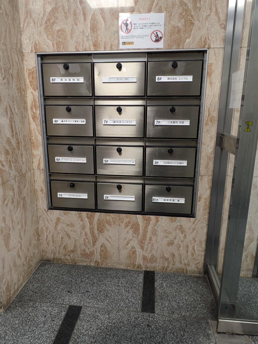 fresh/building/J00100388644_15