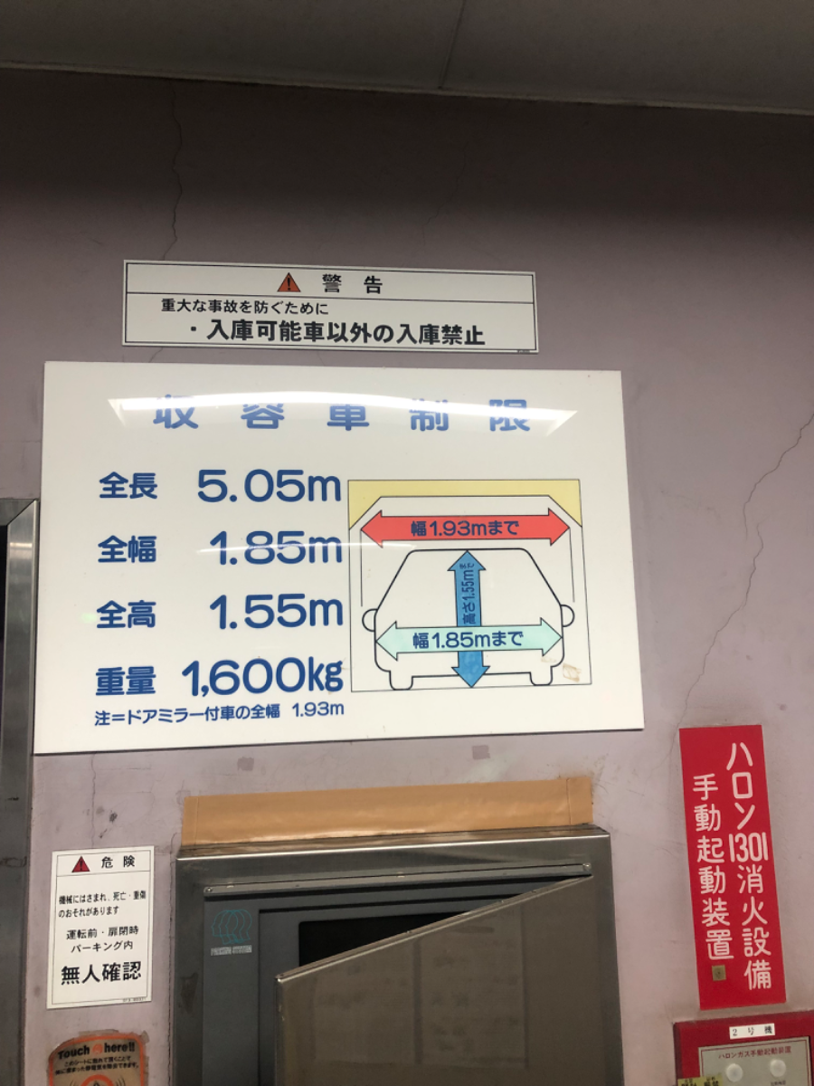 fresh/building/J00100388649_8