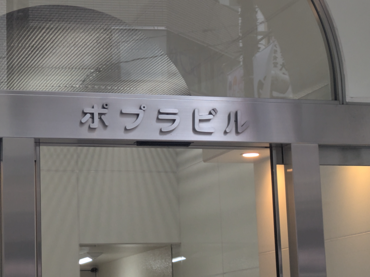 fresh/building/J00100388650_15