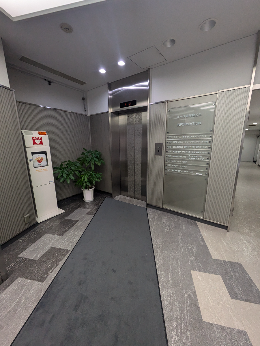 fresh/building/J00100388652_4